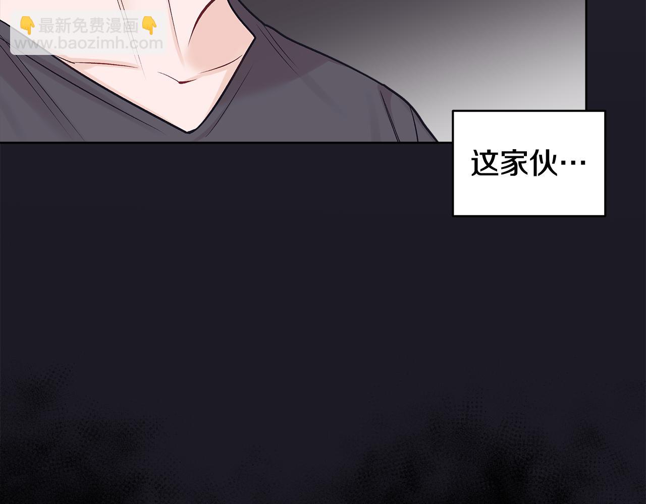 第34话 撑腰31