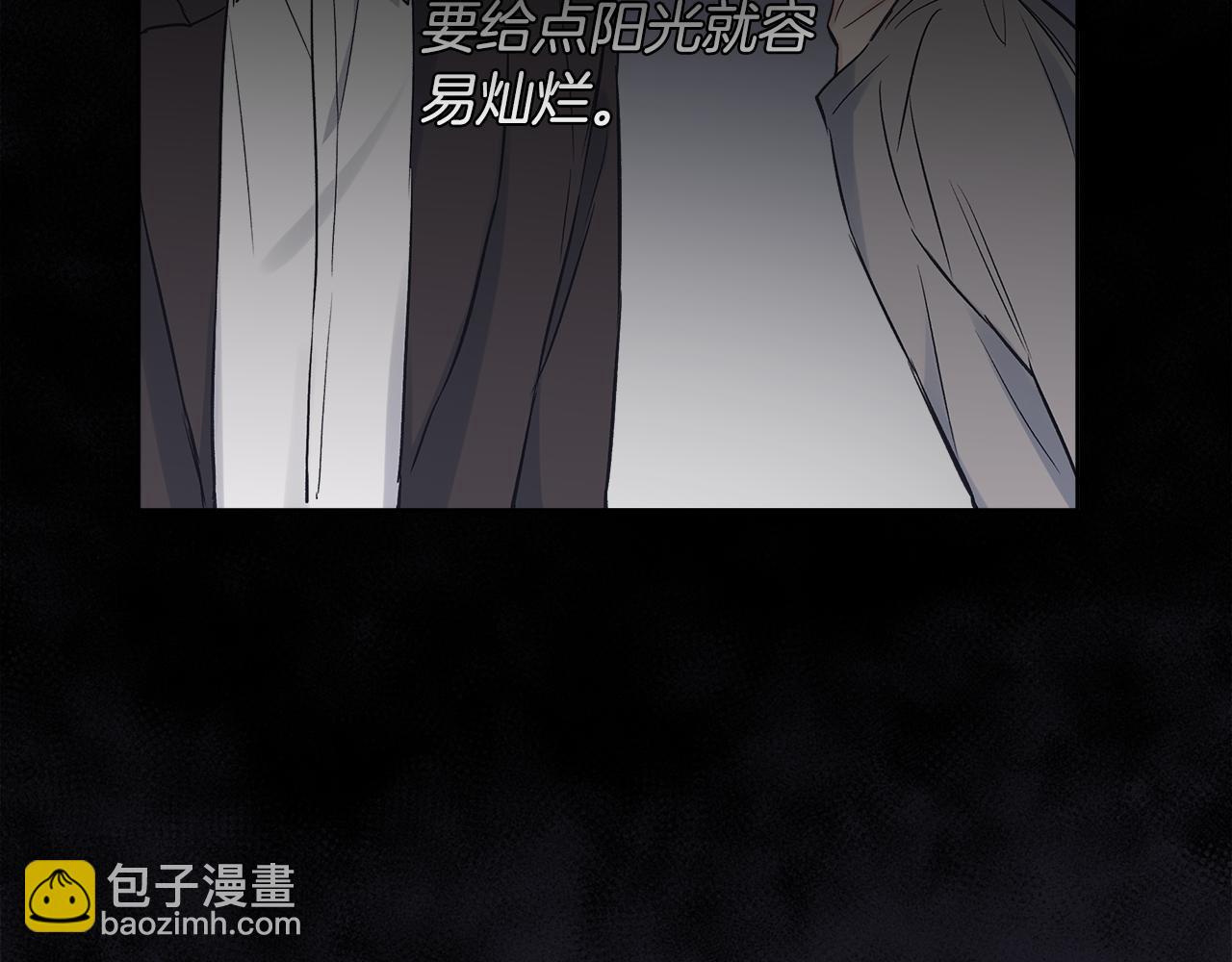 第34话 撑腰33