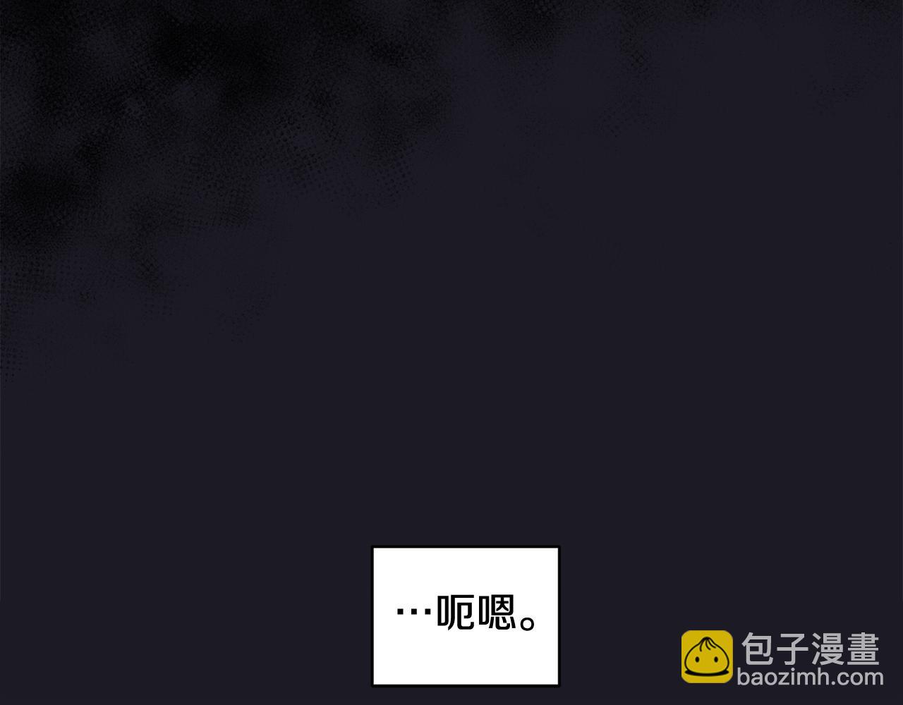 第34话 撑腰34
