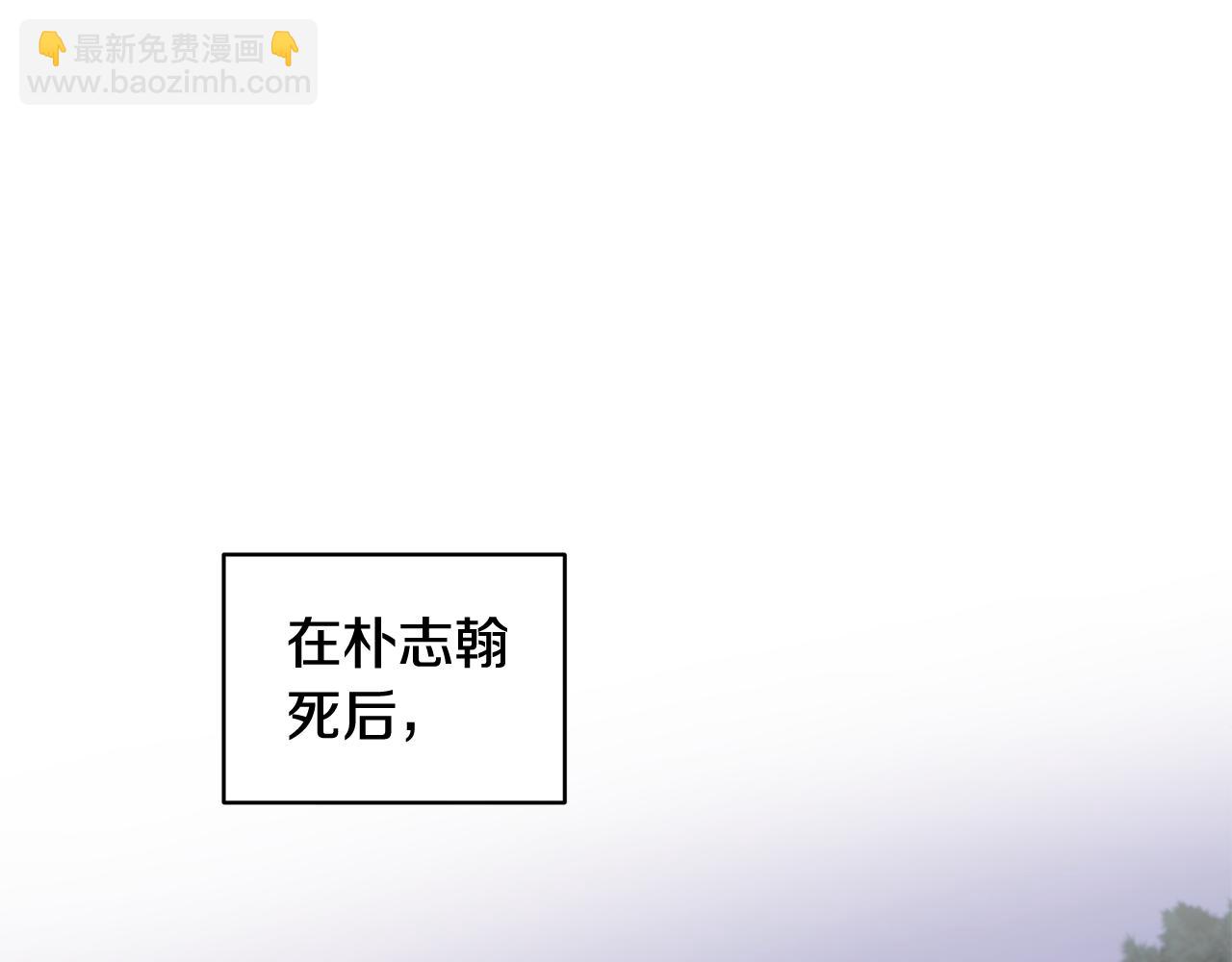 第34话 撑腰46
