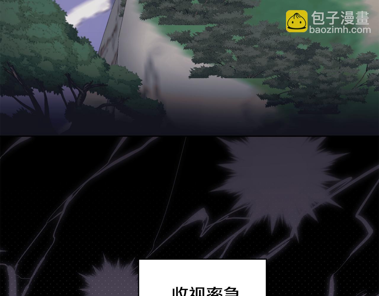 第34话 撑腰48