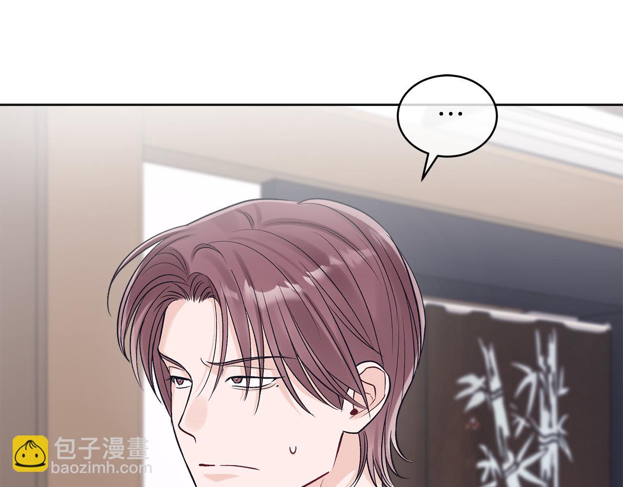 第34话 撑腰59