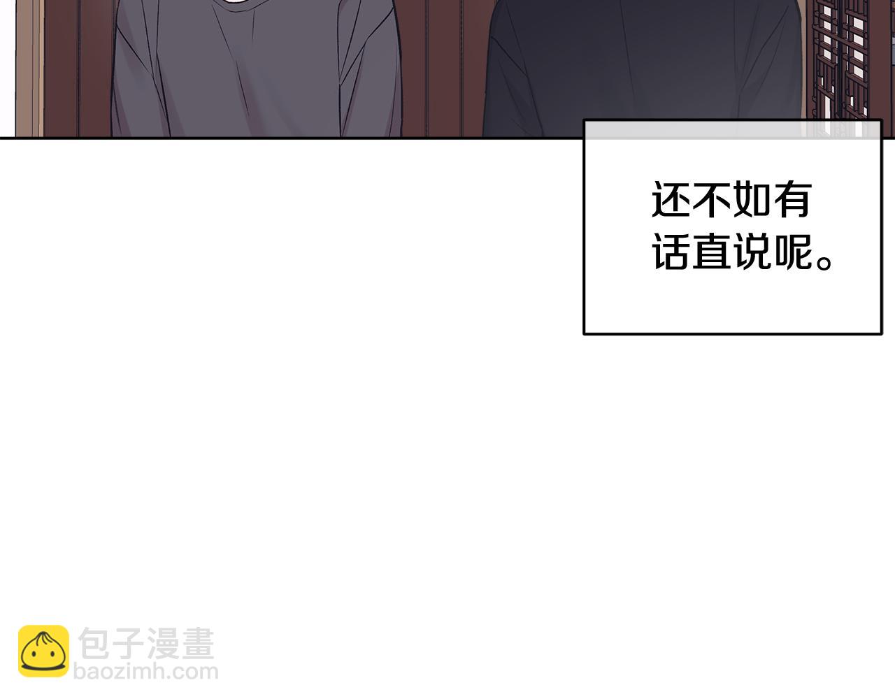 第34话 撑腰64