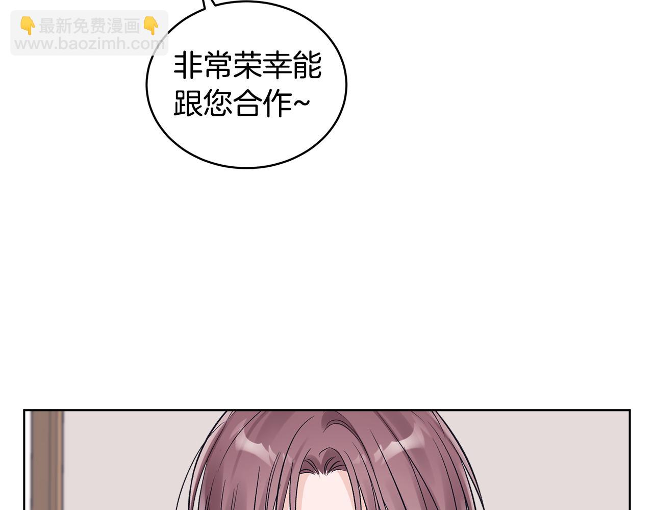 第34话 撑腰69