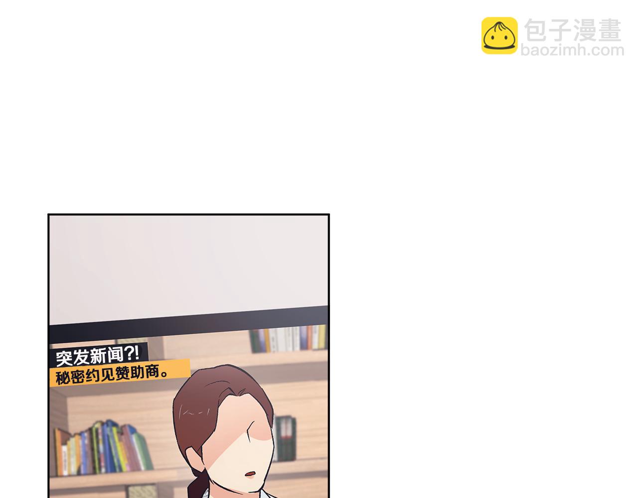 第34话 撑腰84