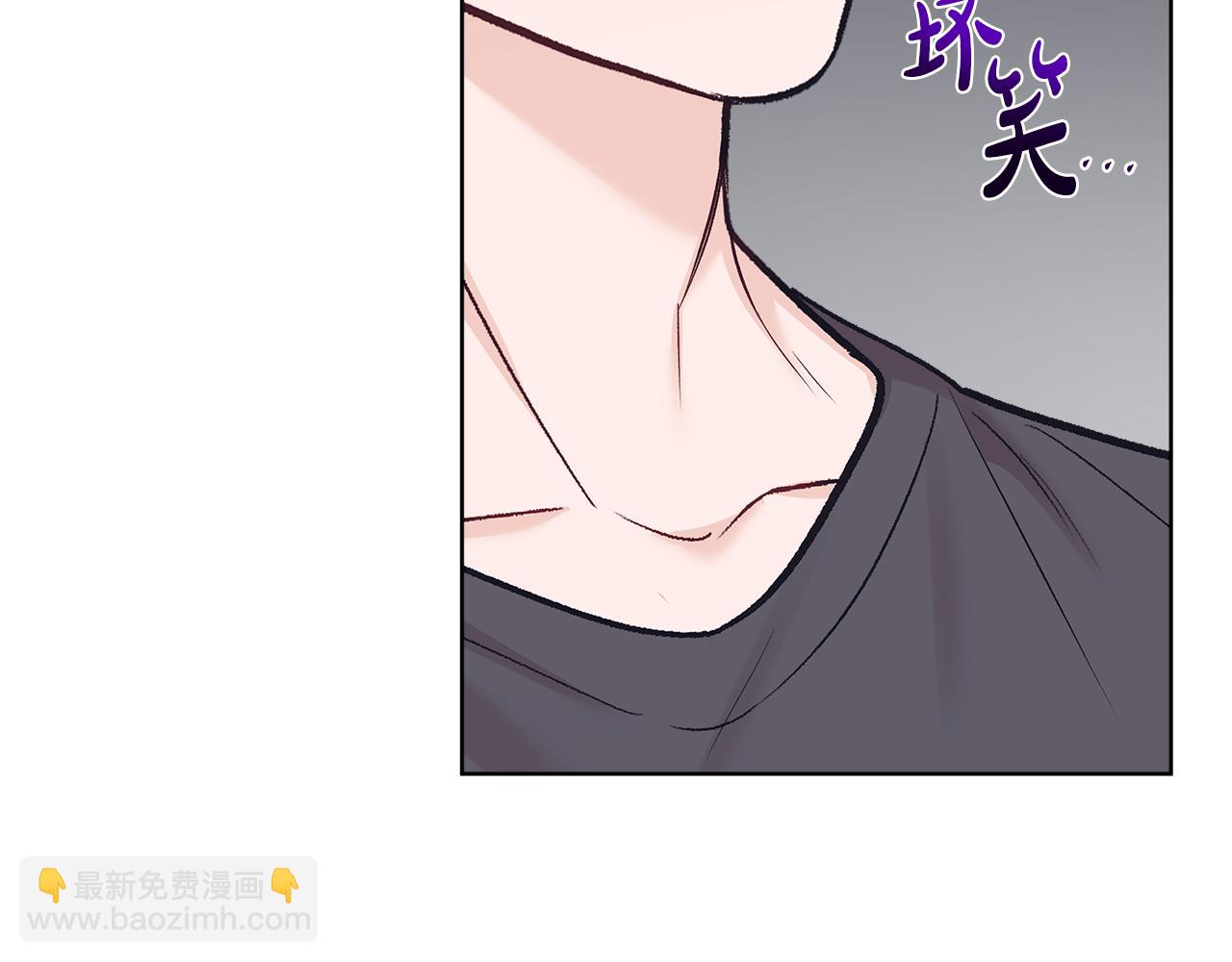第34话 撑腰86