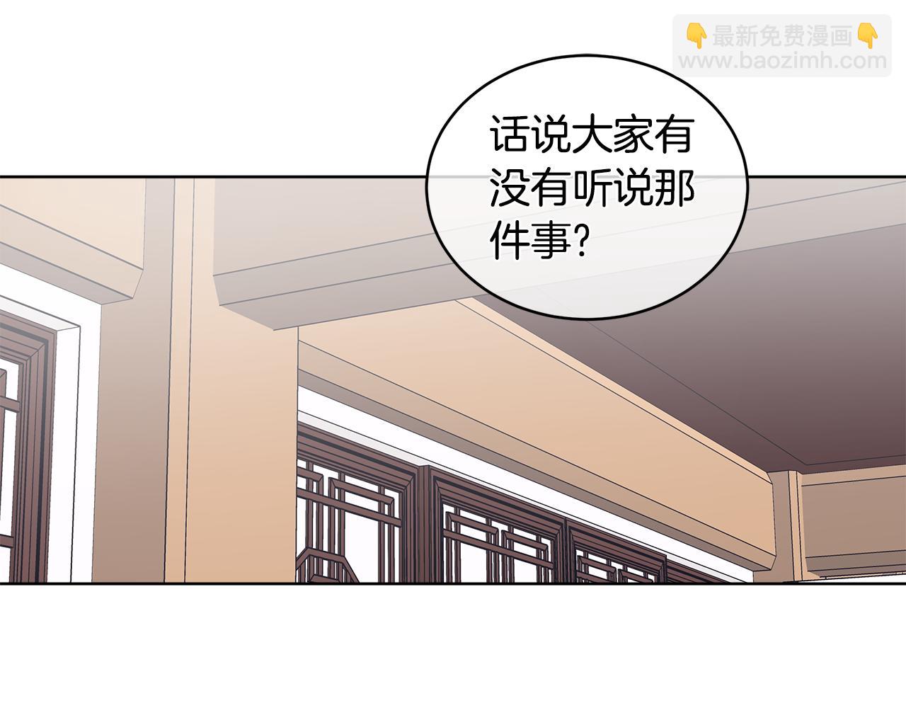 第34话 撑腰89