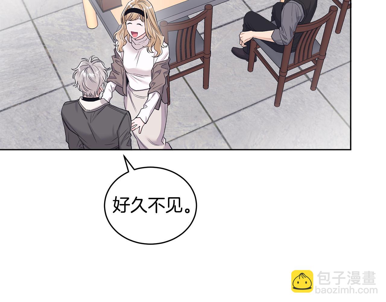 第34话 撑腰9