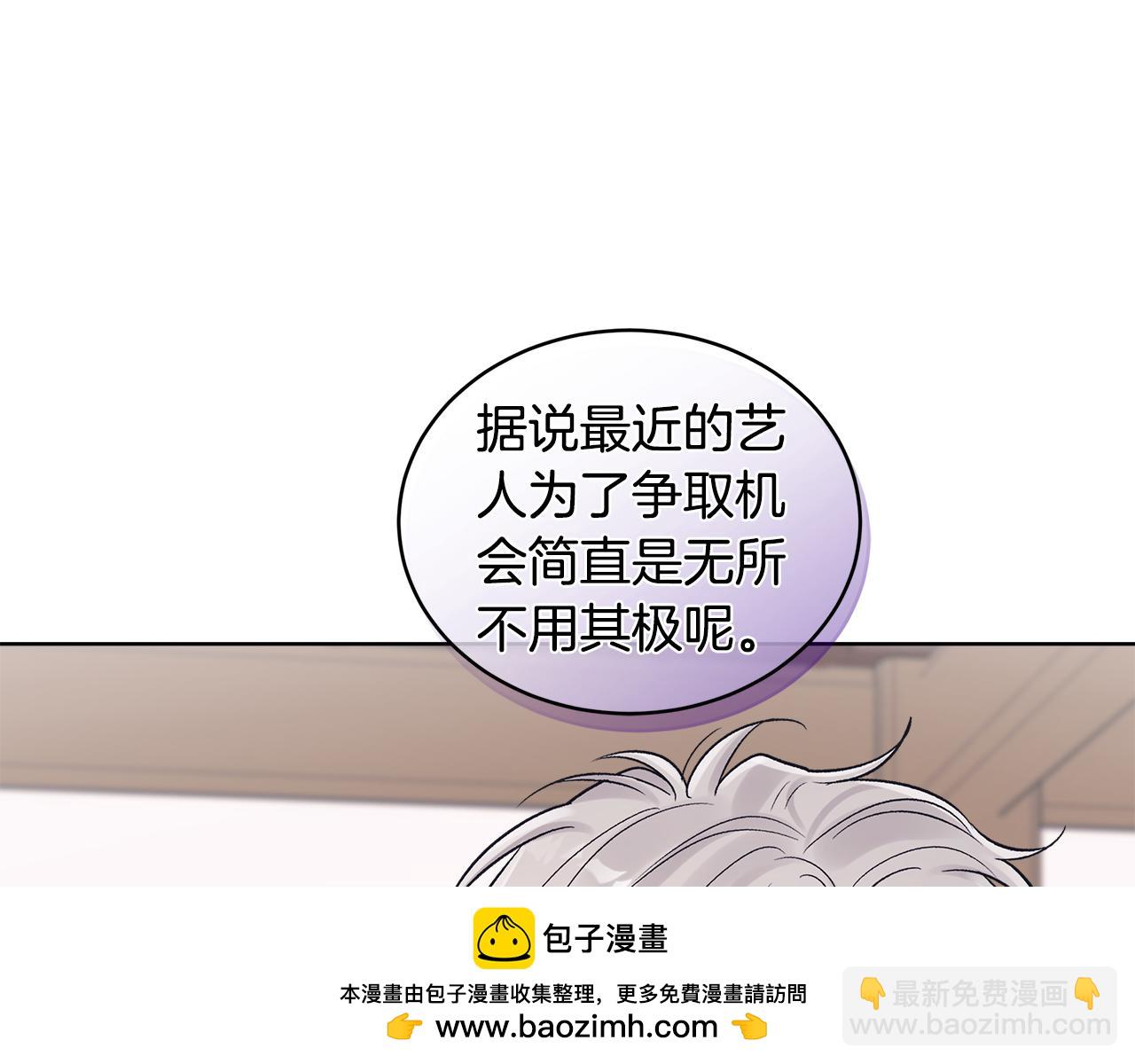 第34话 撑腰92