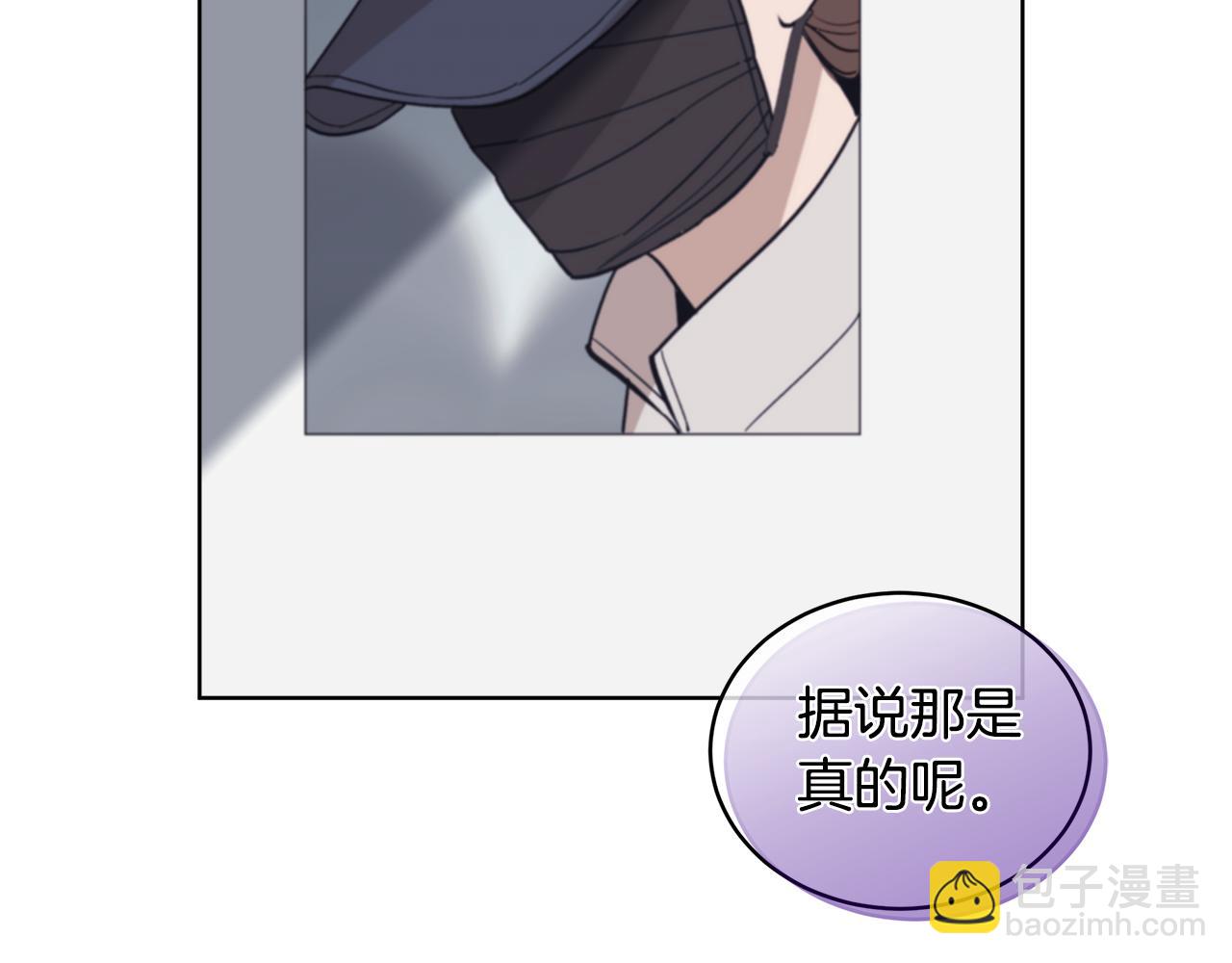 第34话 撑腰96