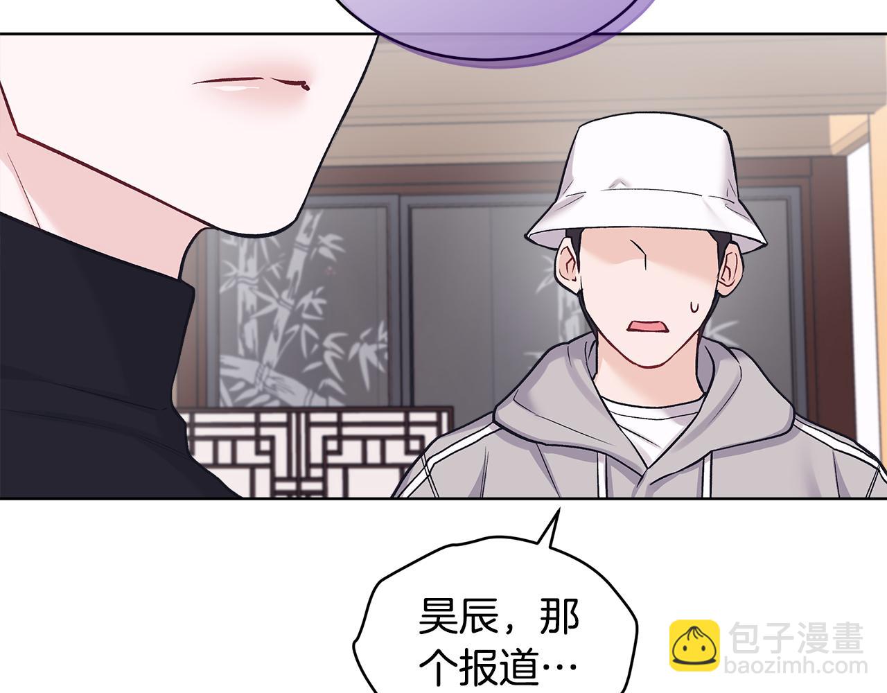 第34话 撑腰98