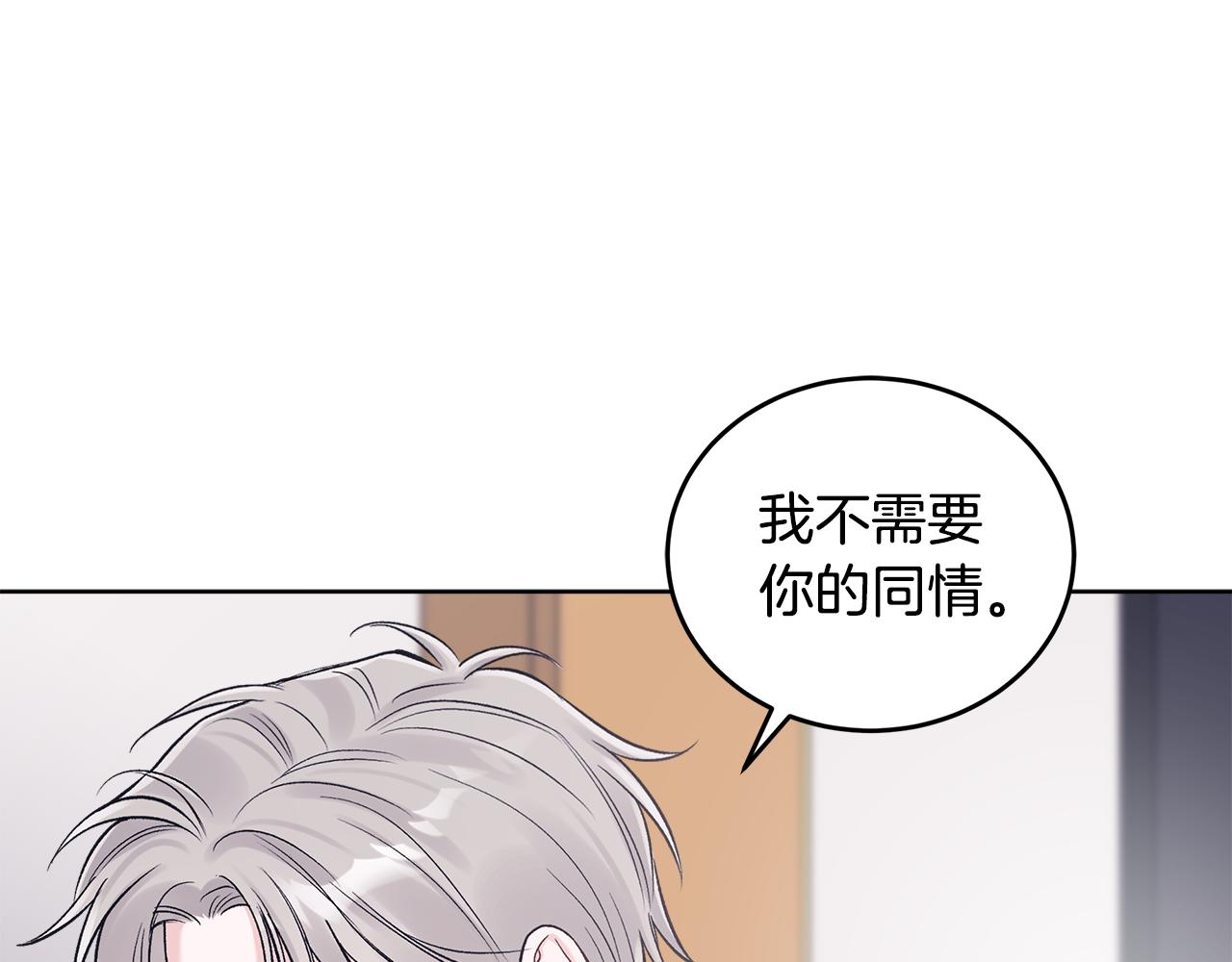 第36话 耍酒疯0