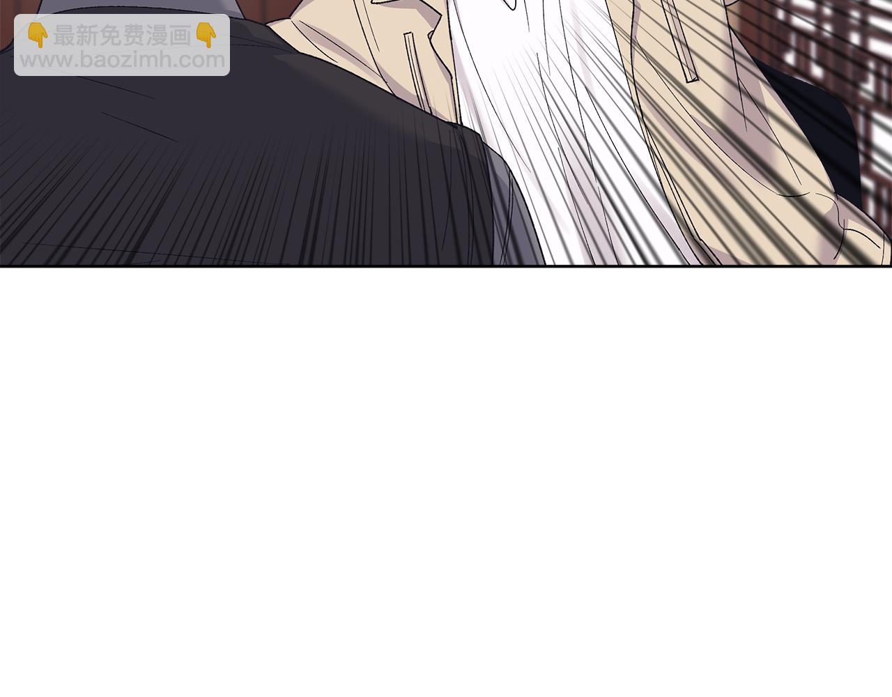 第36话 耍酒疯10