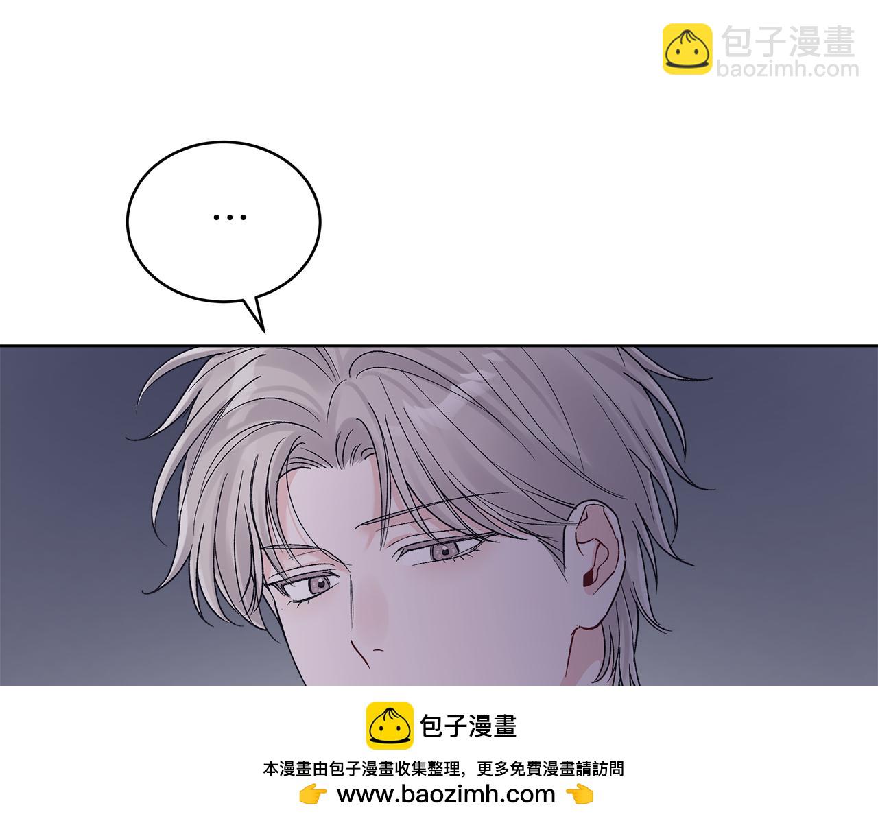 第36话 耍酒疯107