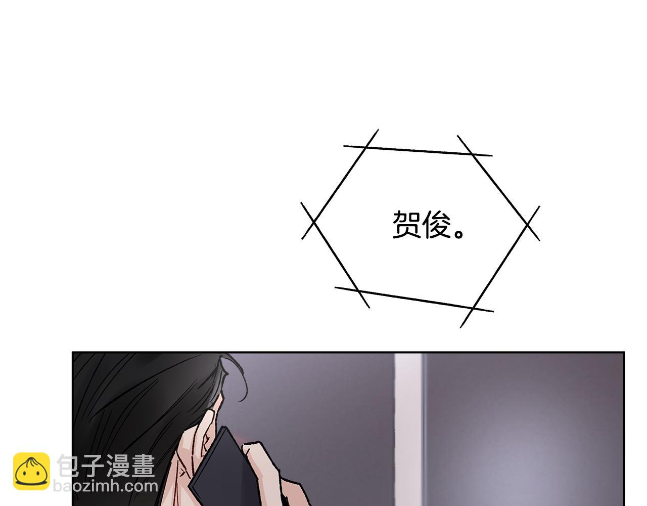 第36话 耍酒疯111