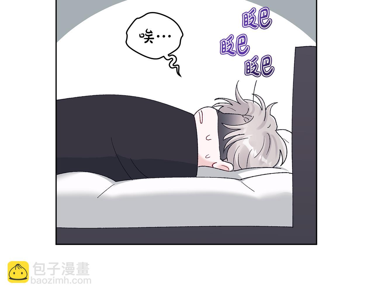 第36话 耍酒疯128