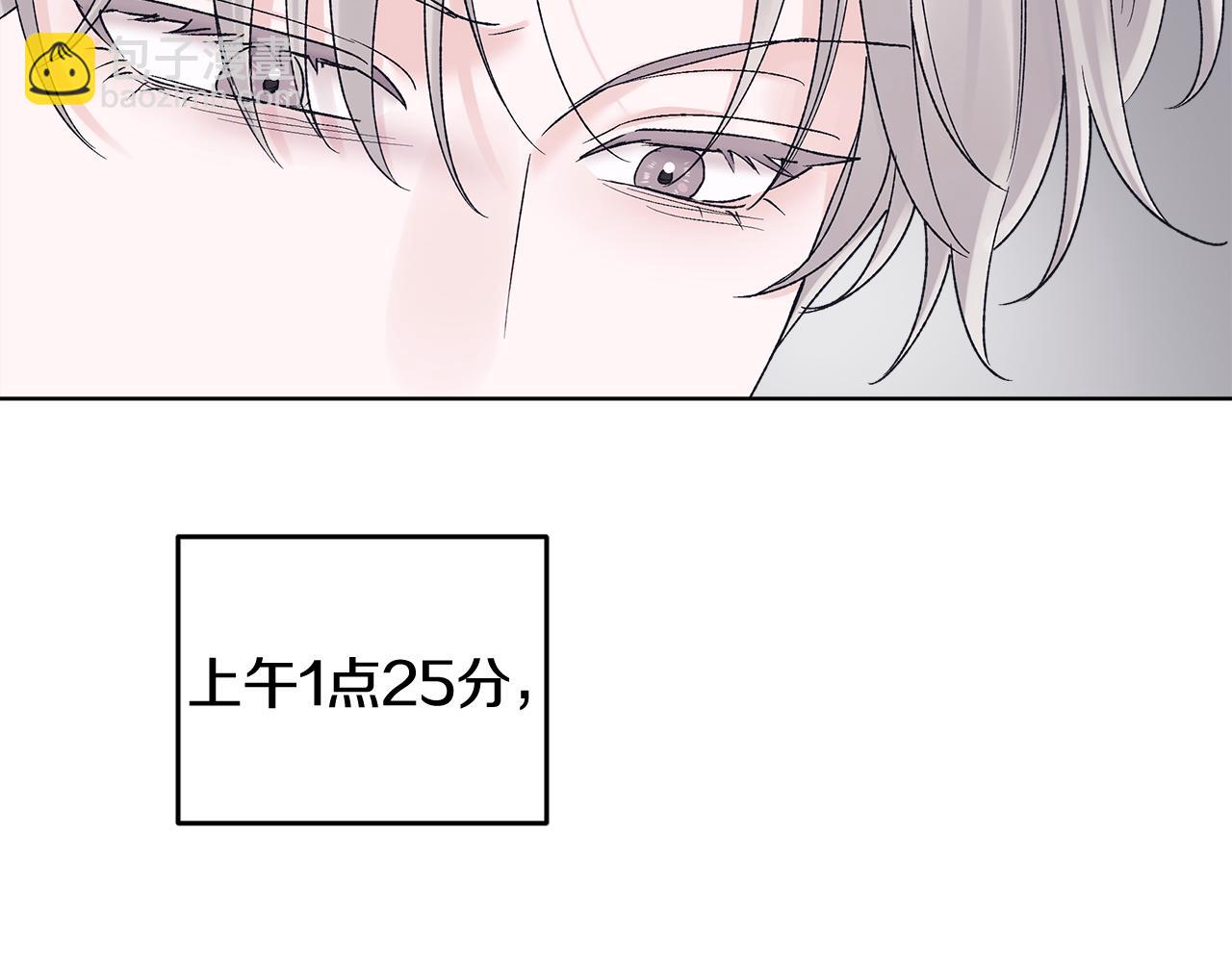 第36话 耍酒疯135