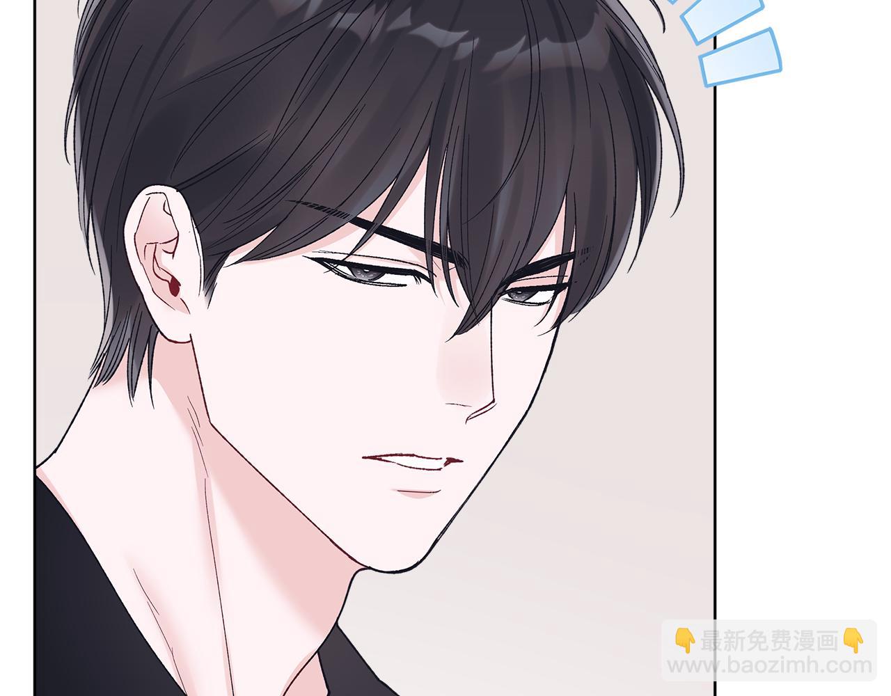 第36话 耍酒疯140