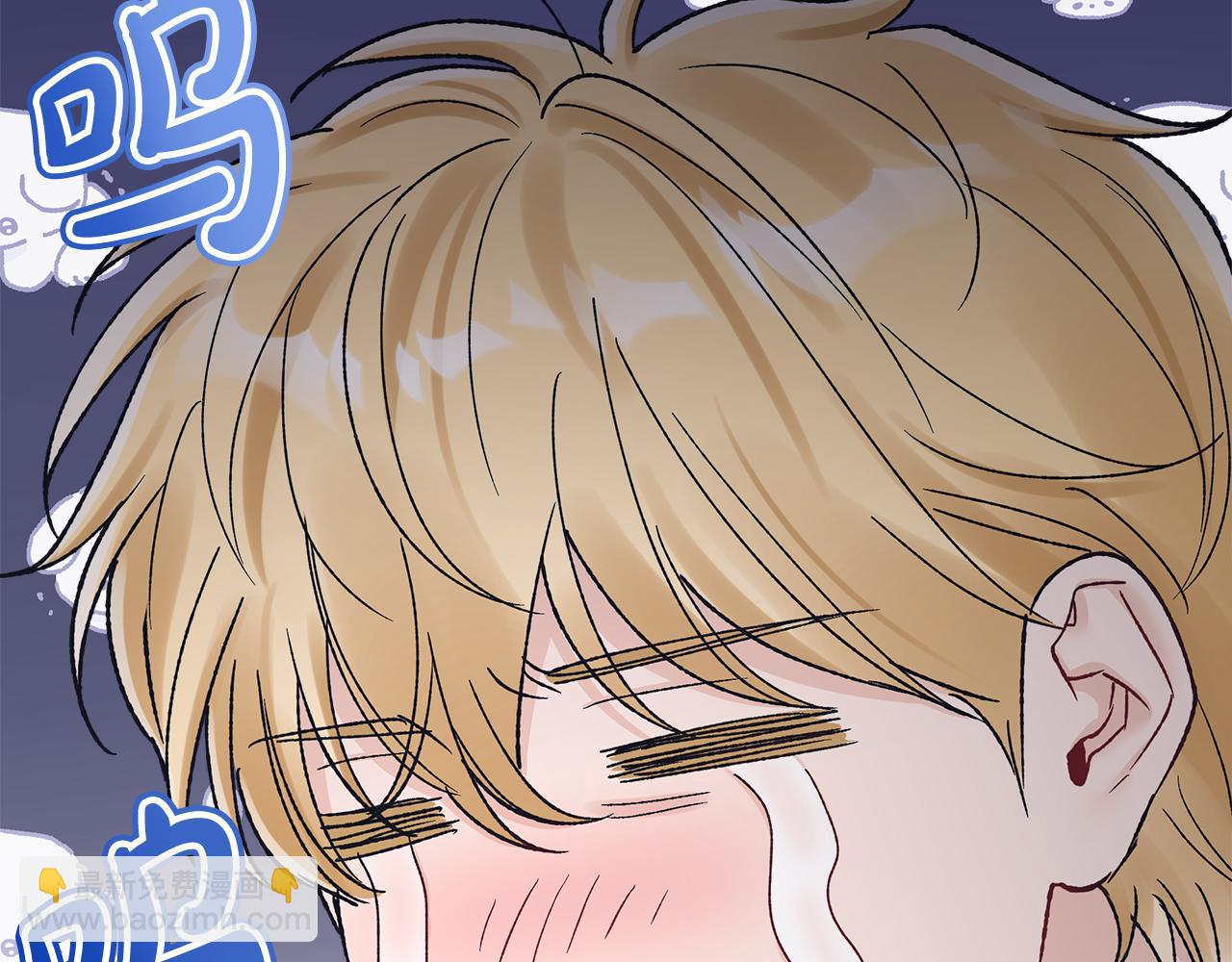第36话 耍酒疯146