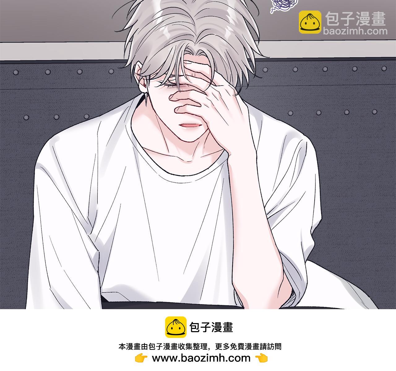 第36话 耍酒疯157