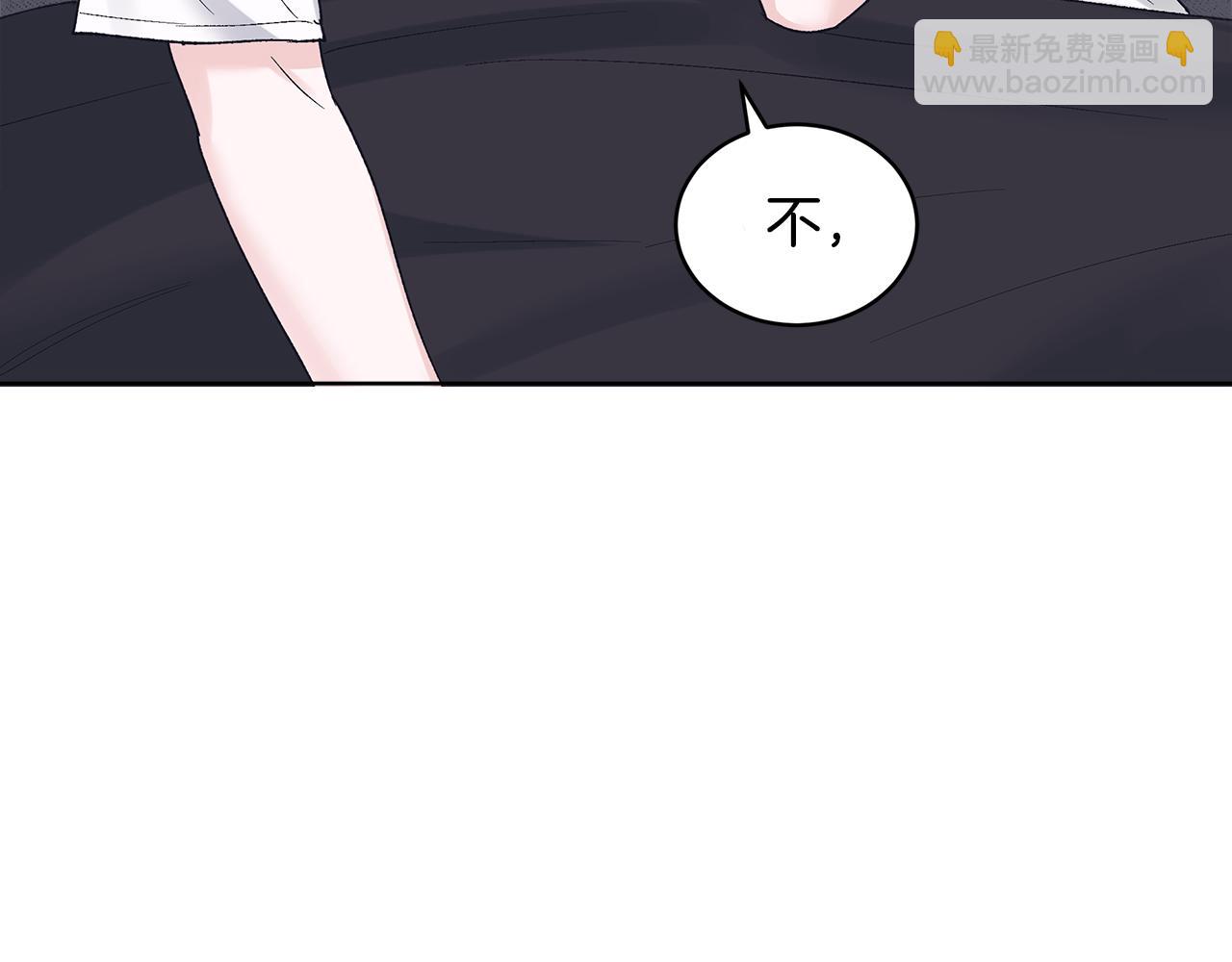 第36话 耍酒疯162