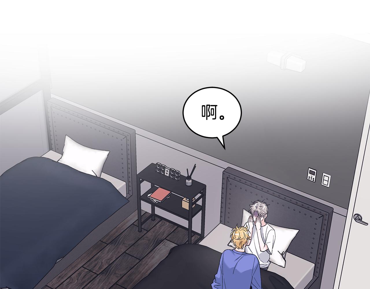 第36话 耍酒疯169
