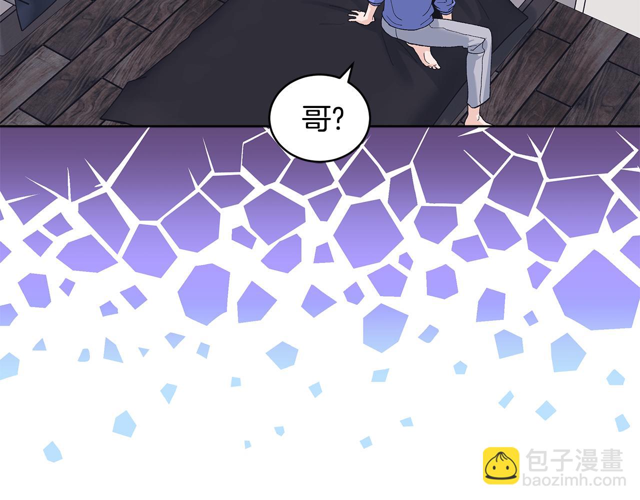 第36话 耍酒疯170