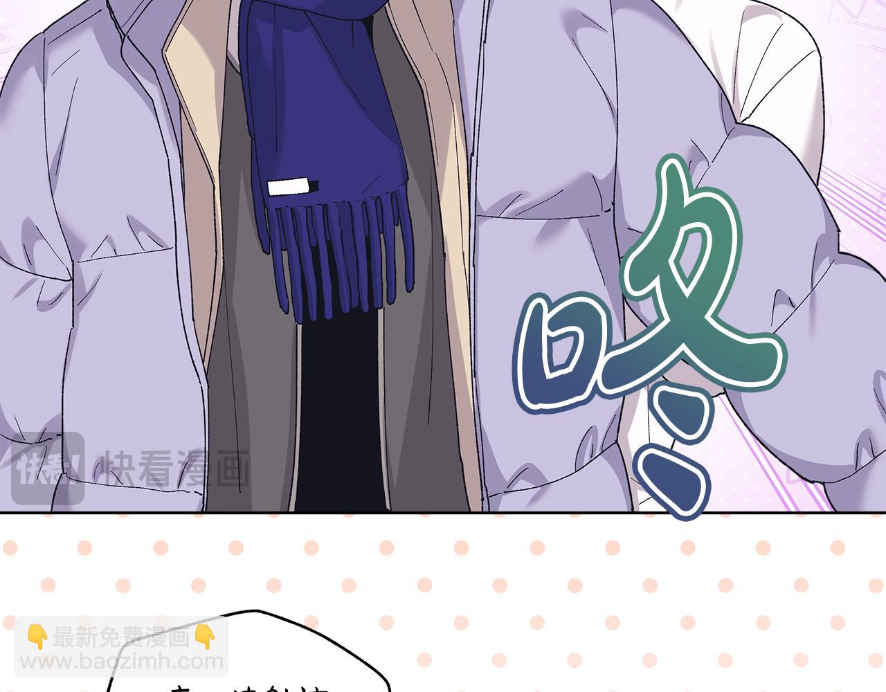 第36话 耍酒疯18