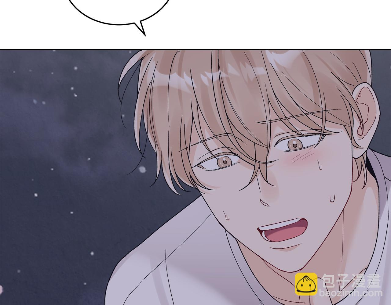 第36话 耍酒疯34