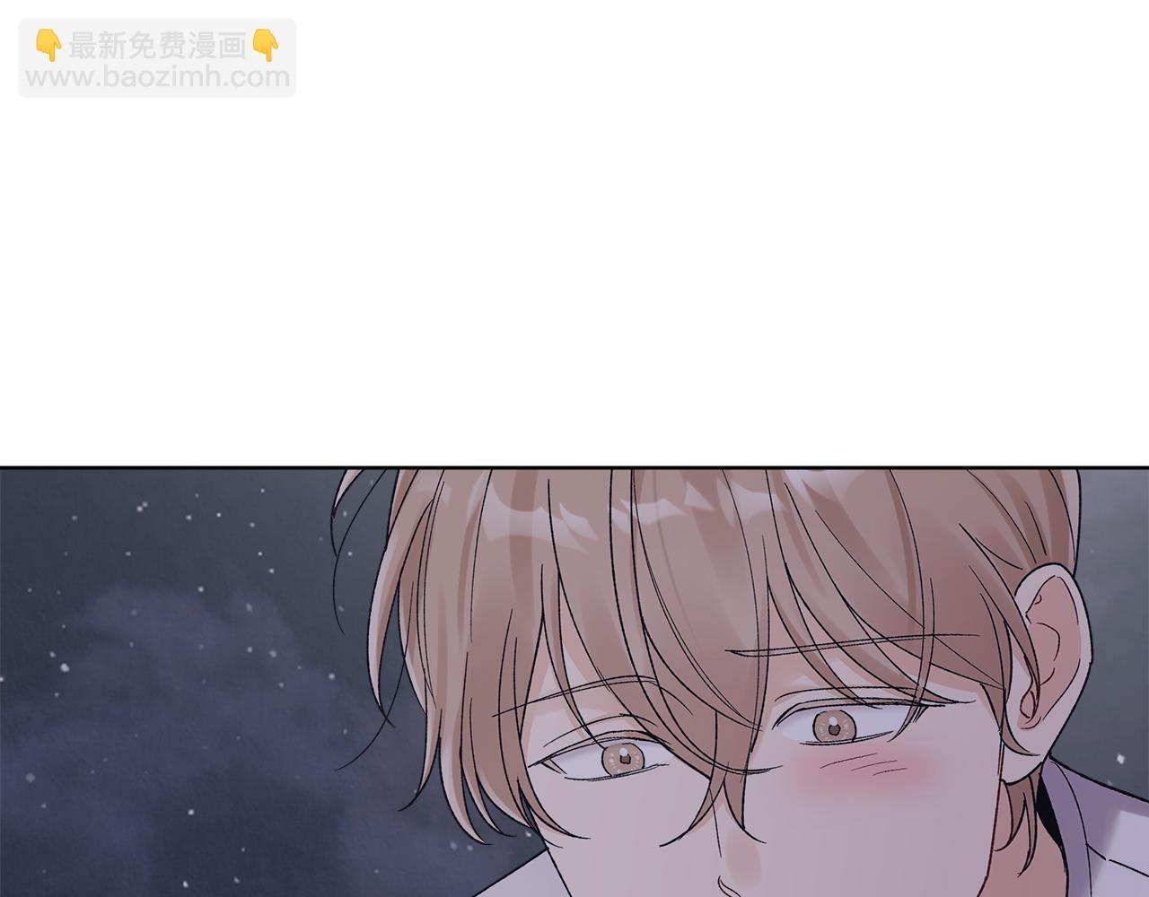 第36话 耍酒疯45