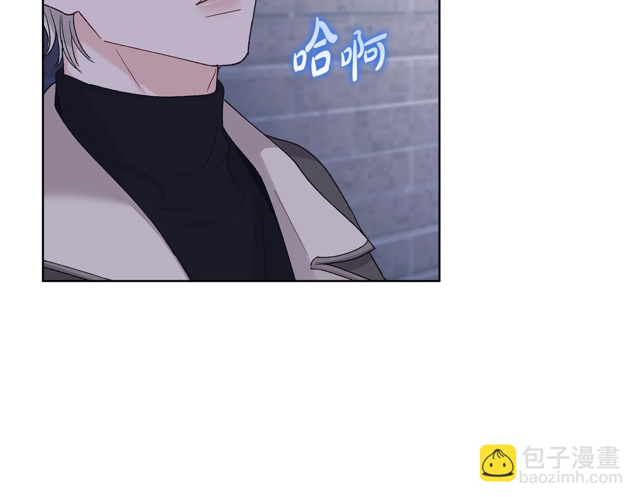 第36话 耍酒疯55