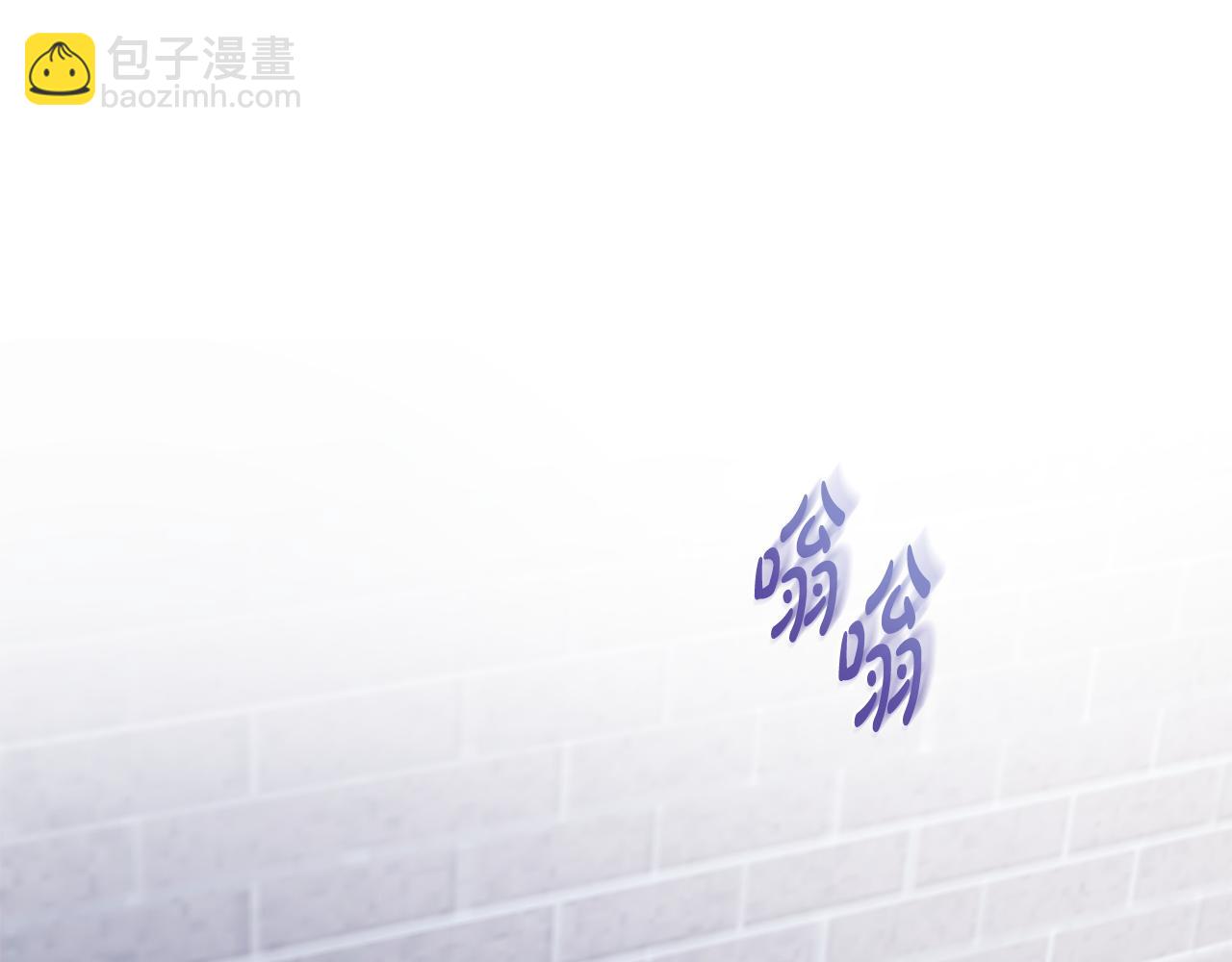 第36话 耍酒疯58