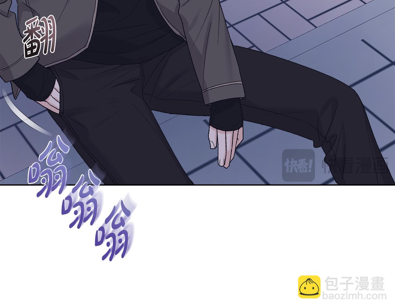 第36话 耍酒疯60