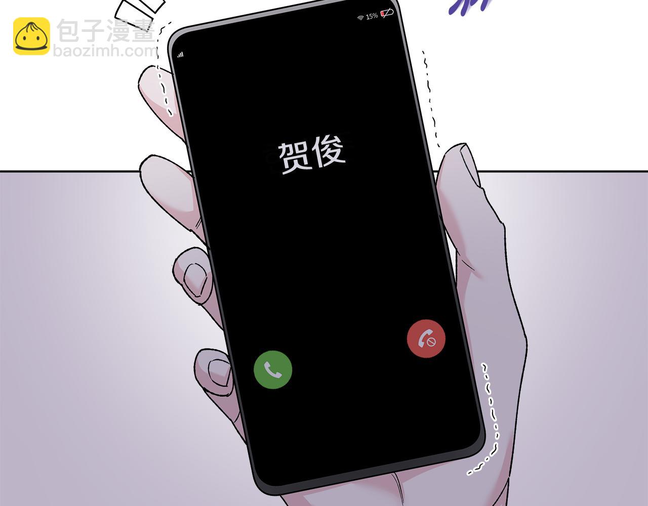 第36话 耍酒疯62