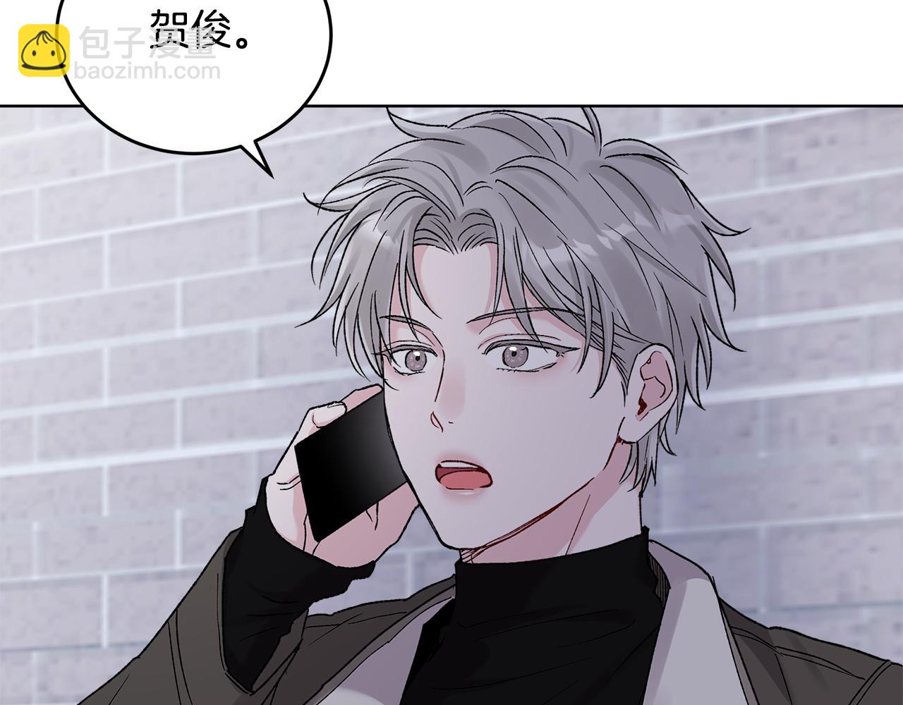 第36话 耍酒疯66