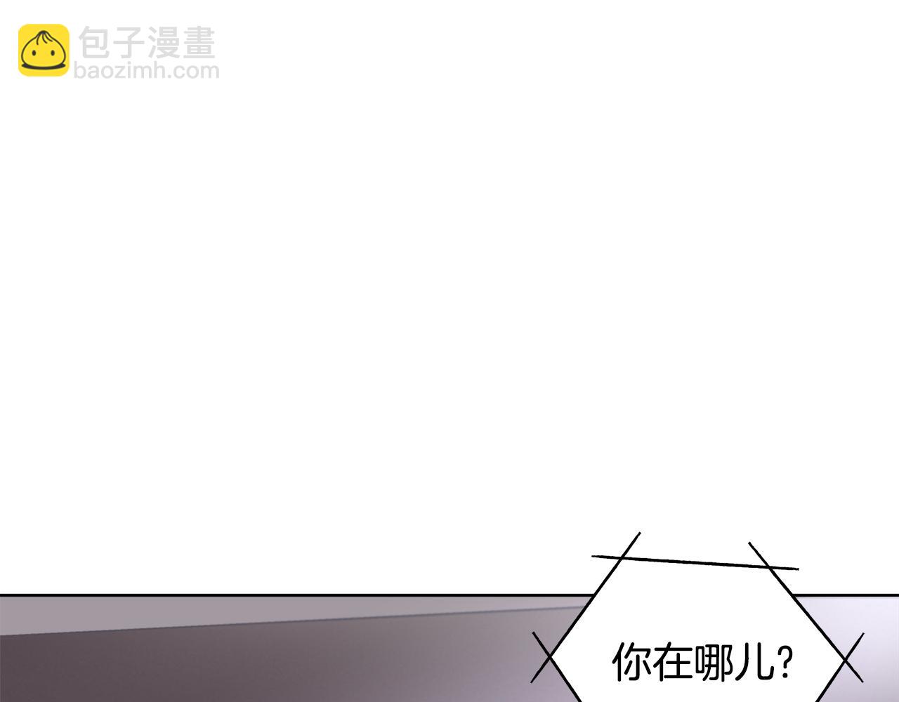 第36话 耍酒疯68
