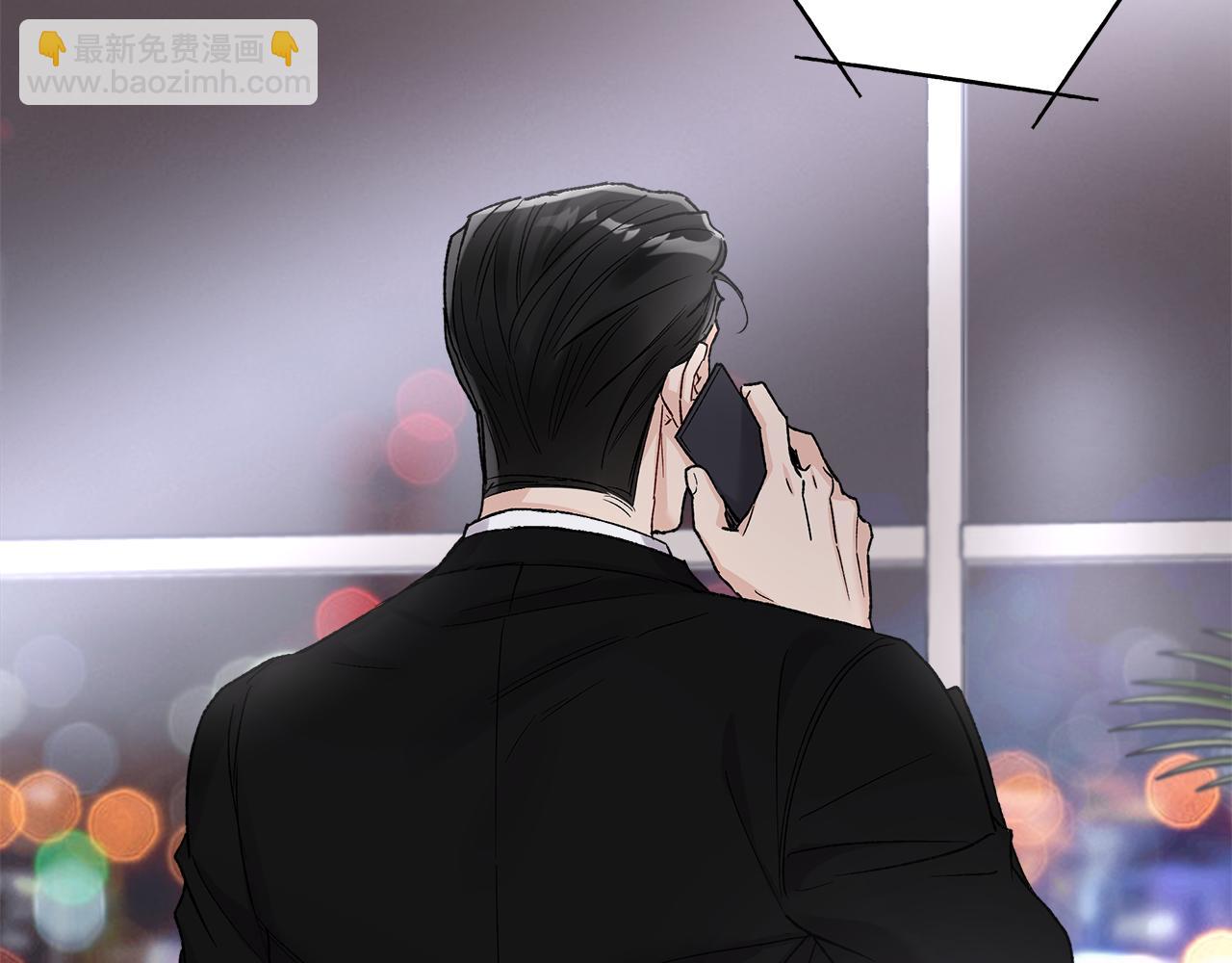 第36话 耍酒疯69