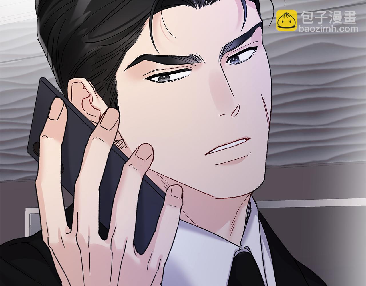第36话 耍酒疯72