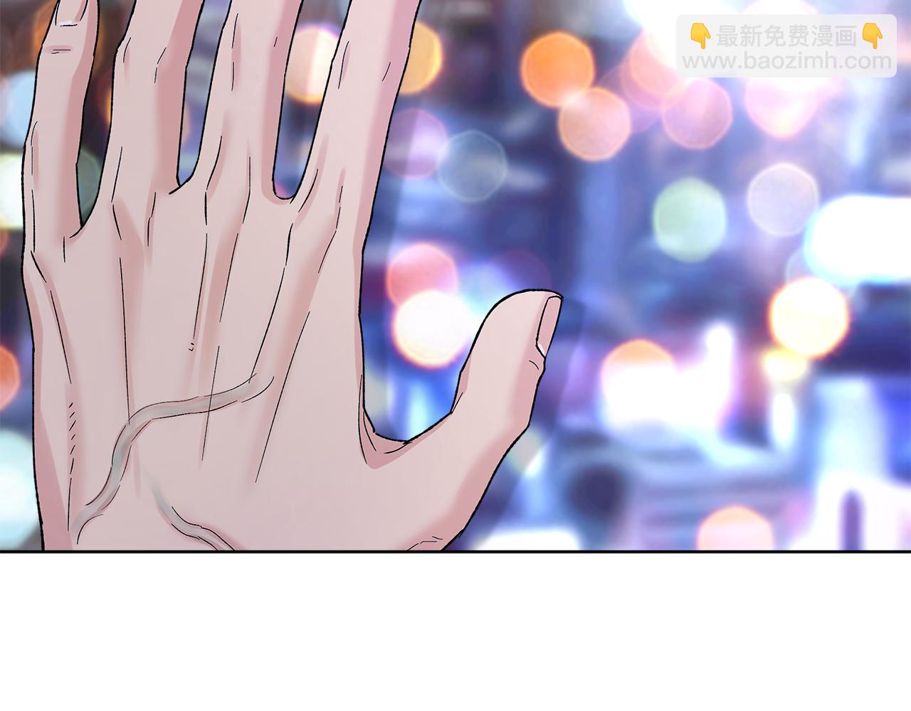 第36话 耍酒疯75