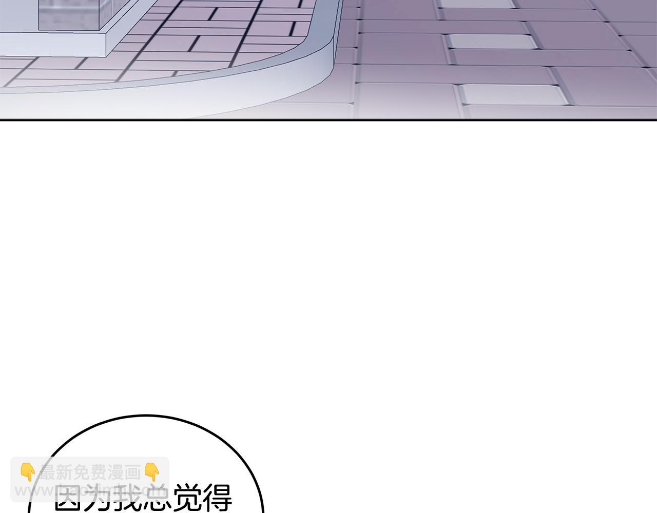 第36话 耍酒疯79