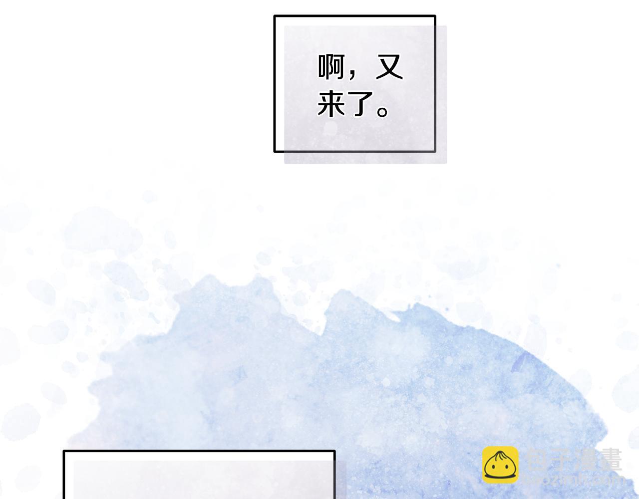 第36话 耍酒疯83