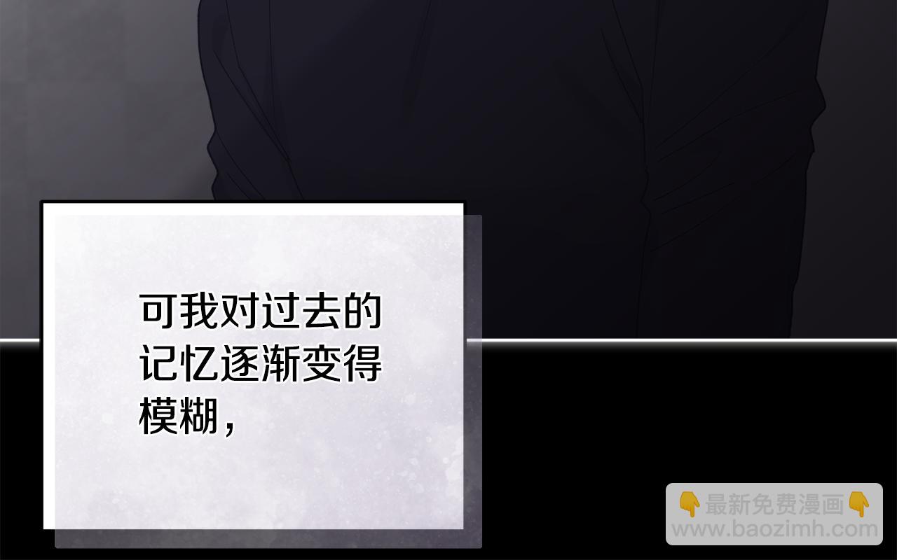 第36话 耍酒疯89