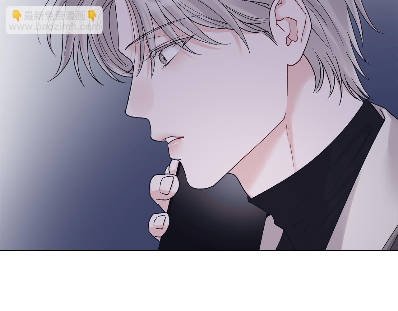 第36话 耍酒疯96