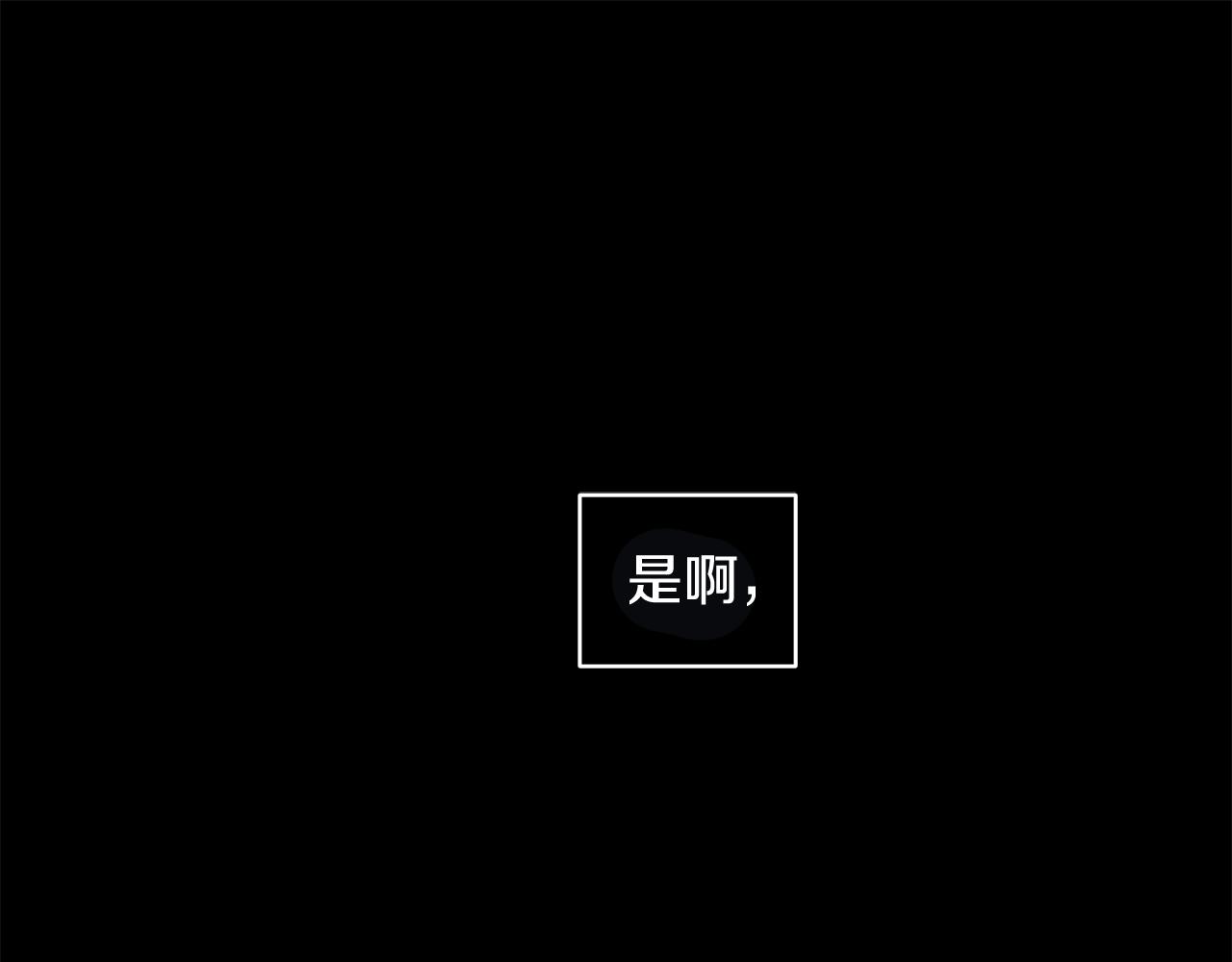 第37话 僵尸游戏0