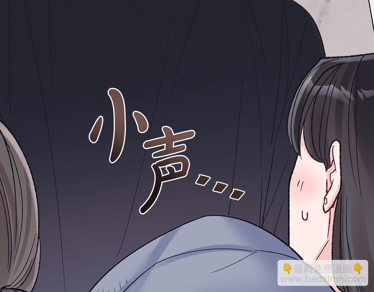 第37话 僵尸游戏101