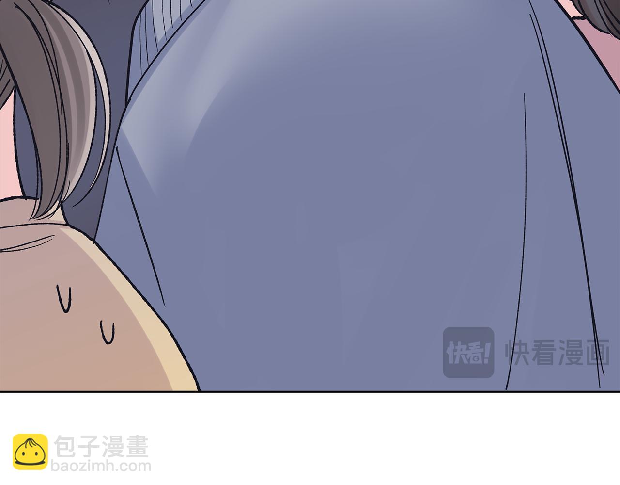 第37话 僵尸游戏106