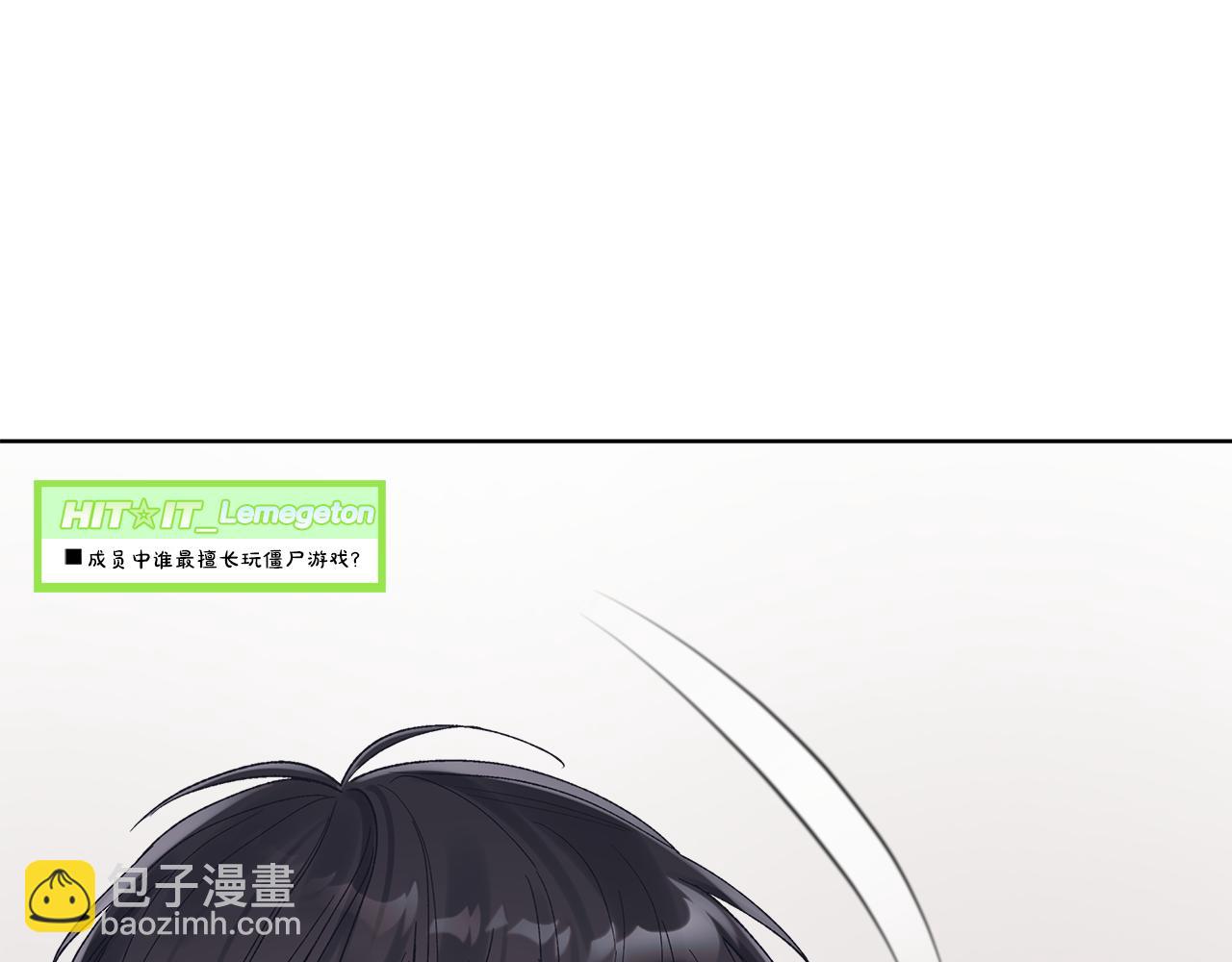 第37话 僵尸游戏109