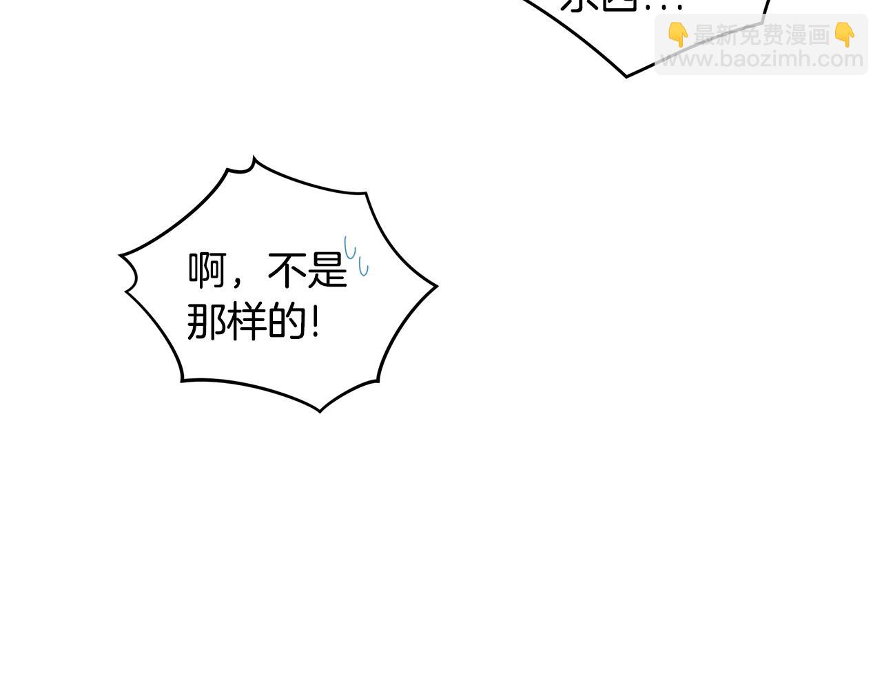 第37话 僵尸游戏114