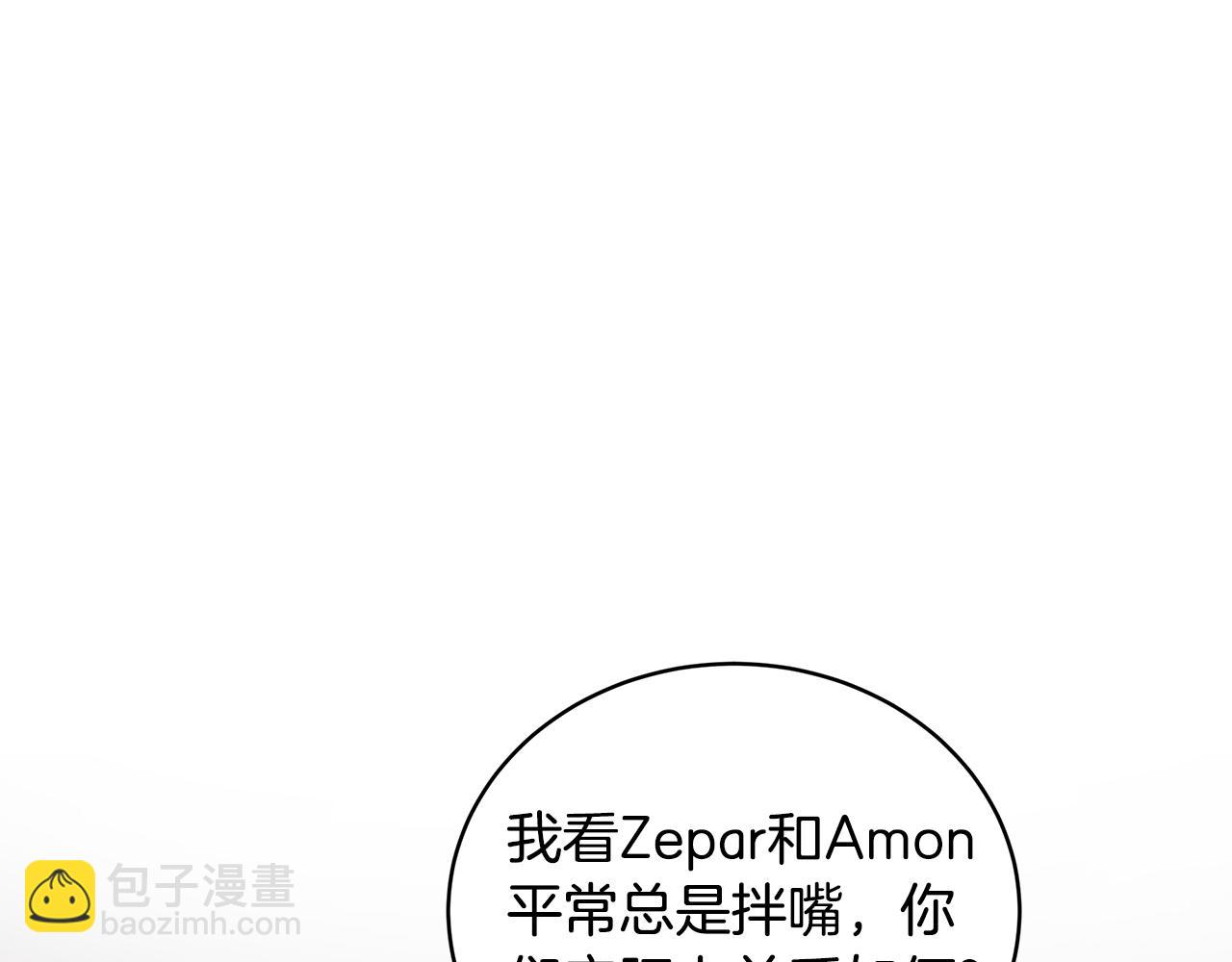 第37话 僵尸游戏116