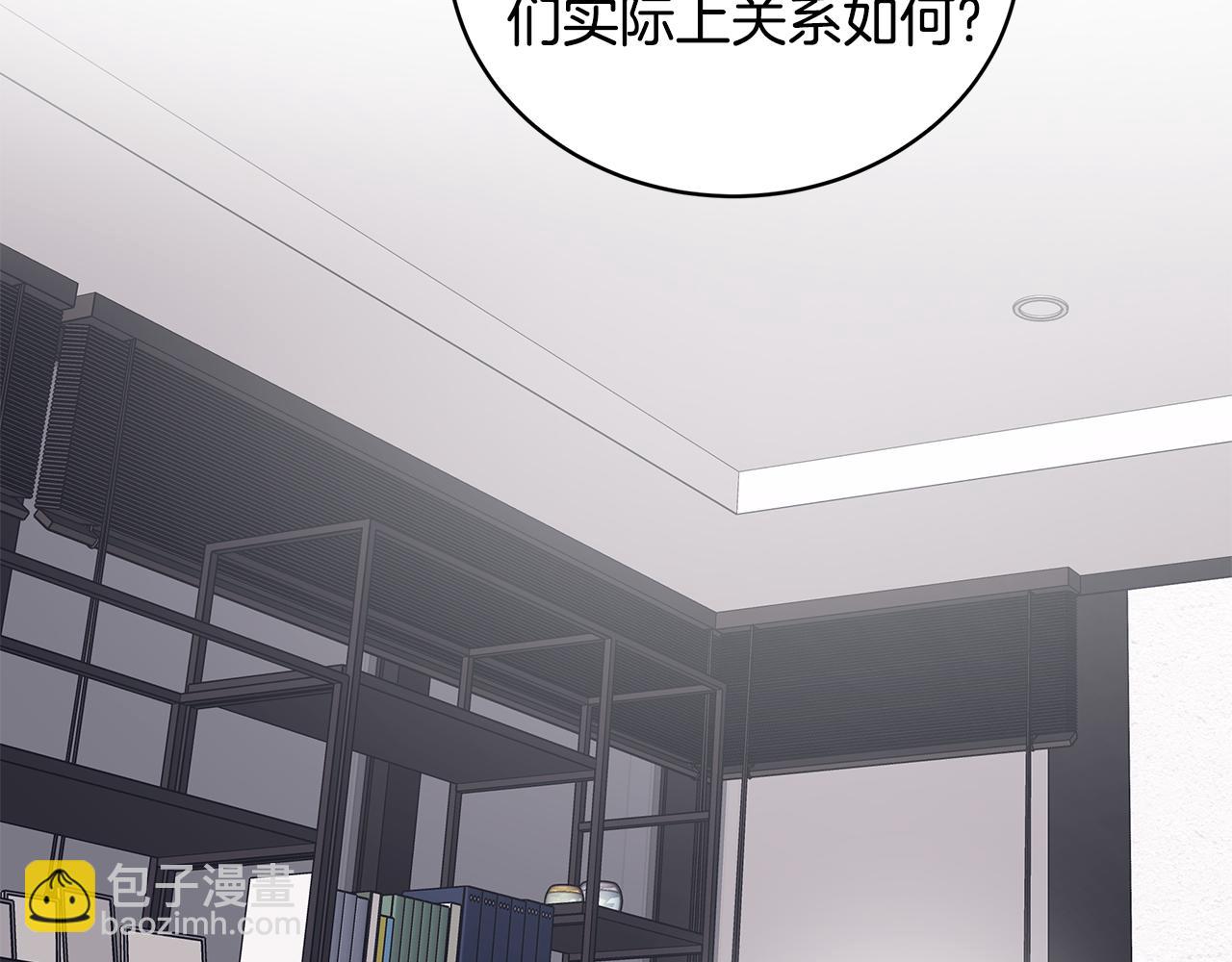 第37话 僵尸游戏117